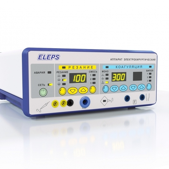 Электрохирургический аппарат ЭХВЧ - 300 (многофункциональный, со СПРЕЙ функцией) 