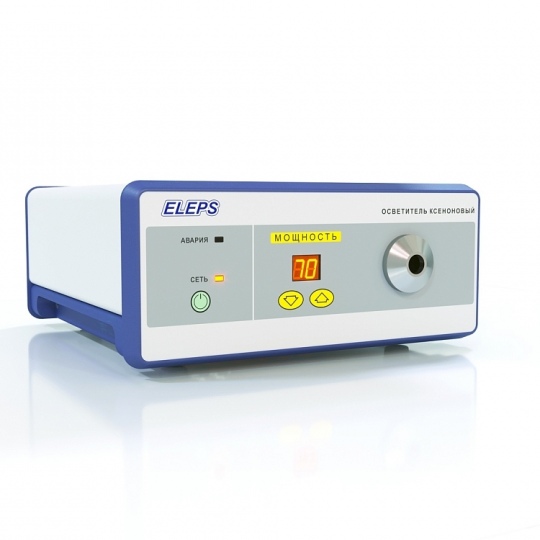 Осветитель эндоскопический ксеноновый ELEPS OSV-01. OSV-2