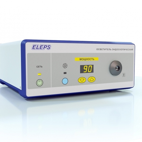 Осветитель эндоскопический светодиодный ELEPS, LED 300 OSV-03